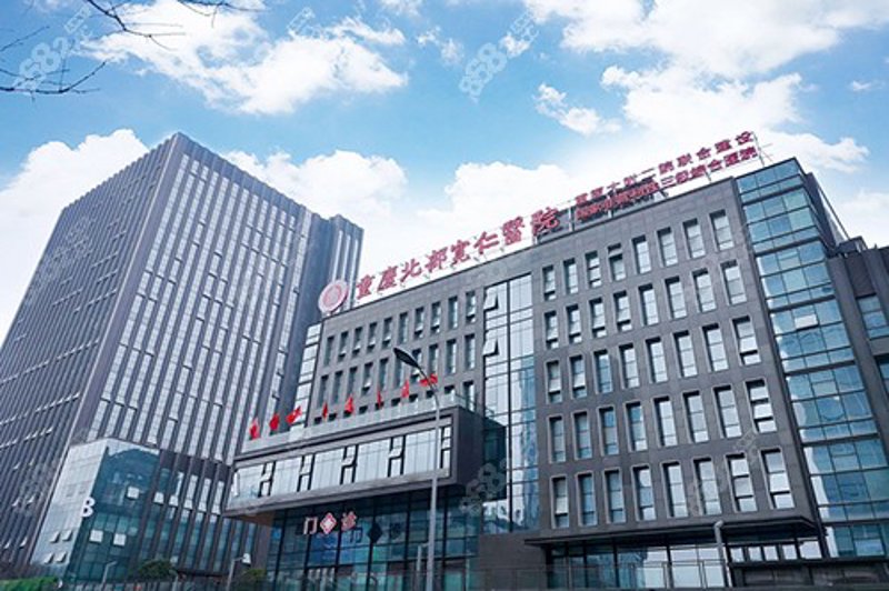 华肤医院引领行业创新与发展