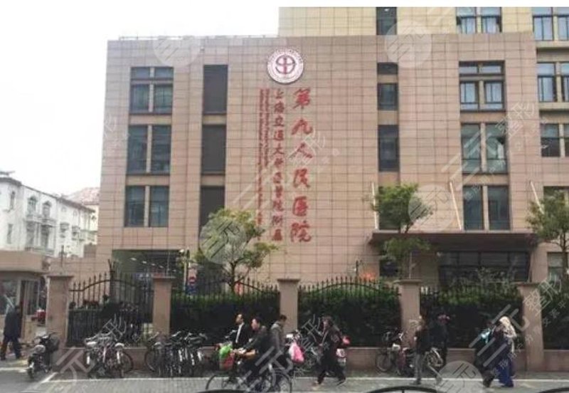 重庆哪家医院皮肤科好?最新排行榜来啦!