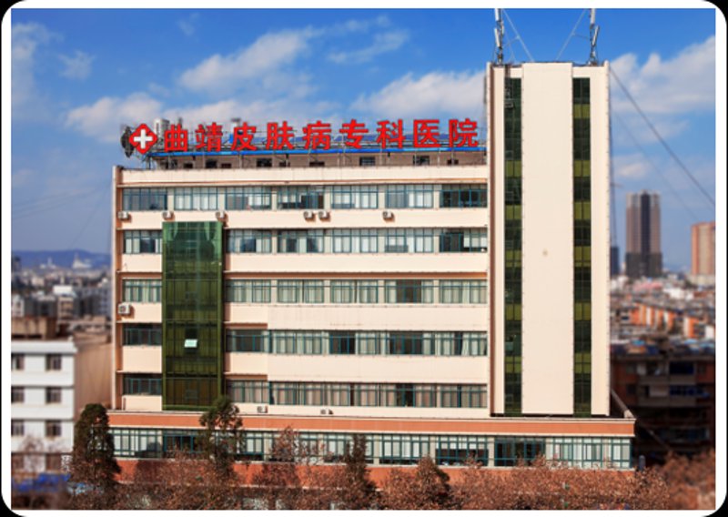 皮肤病专科医院